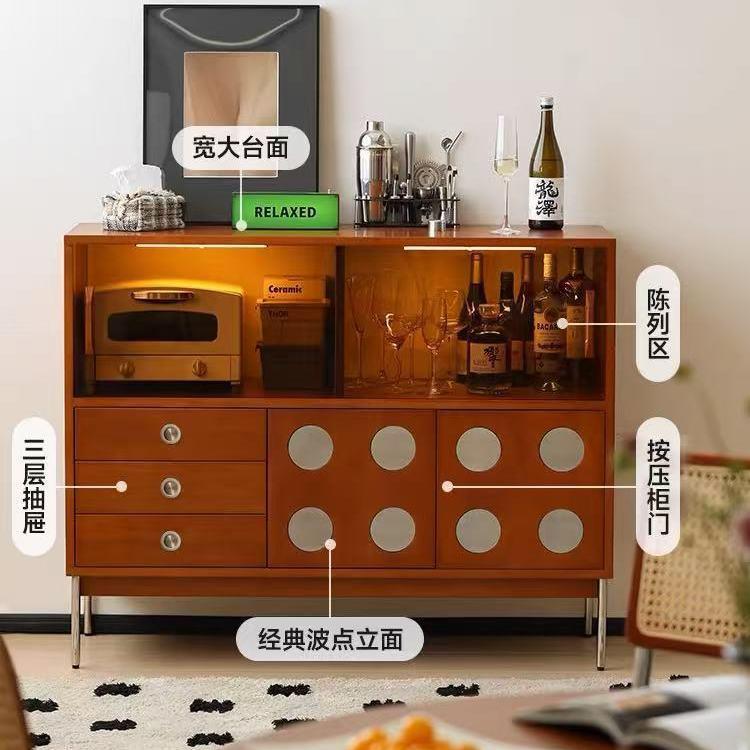 北欧中古实木餐边复古茶水水柜客厅储物柜收纳靠墙玻璃小户型酒柜