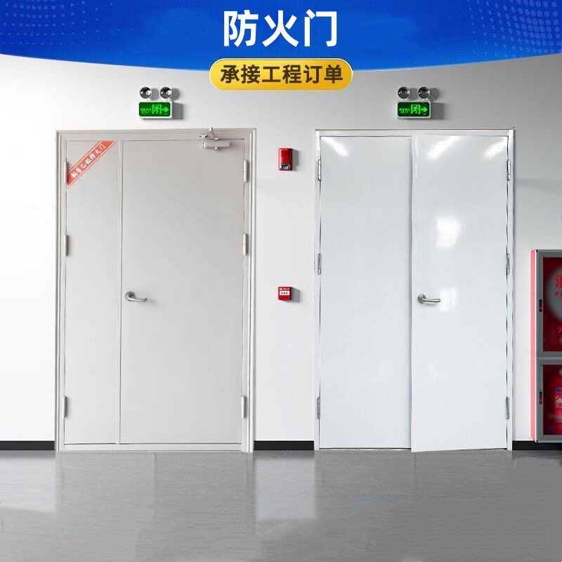 天津防火门单双开办公楼钢制防火门小区安全逃生门过道楼道门
