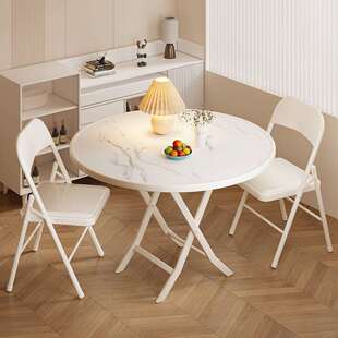 新品折叠桌子圆桌饭桌便携式简易餐桌家用小方桌不占空间茶桌摆摊