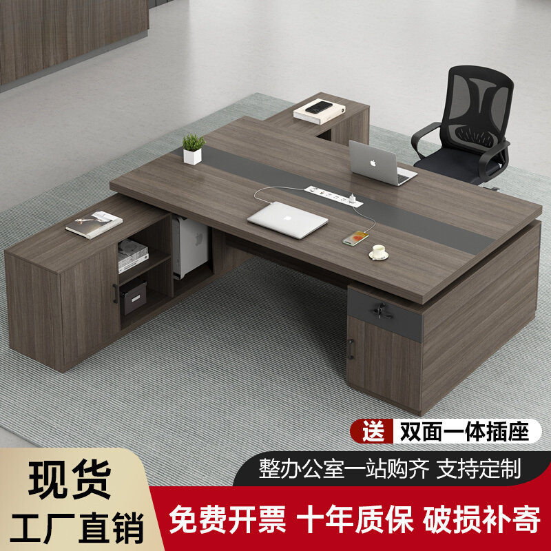 办公室2人位组合 财务电脑桌子老板桌双人对坐办公桌面对面员工位