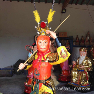 河南齐天大圣神像 斗站胜佛 孙大圣雕塑制作