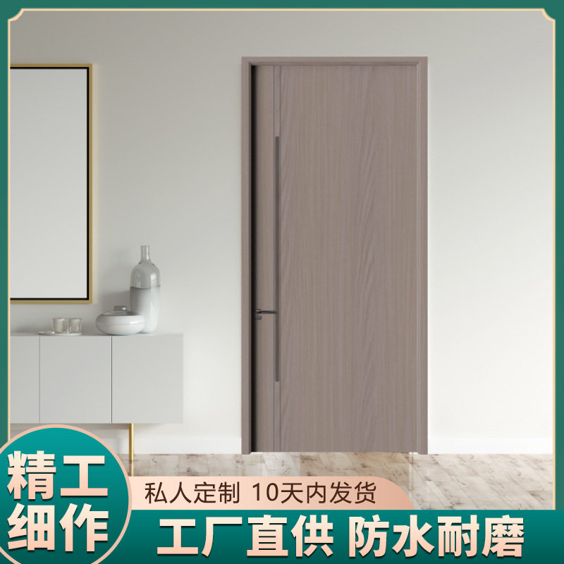 室内门免漆全木门工程门全屋设计实木复合门套装门