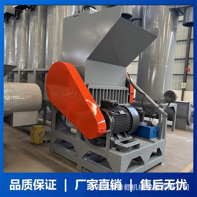 豫都 重型塑料筐粉碎机 加厚塑料周转筐水果筐破碎机支持试机