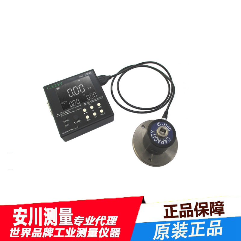 CEDA思达扭矩测试仪型号WDISR-IP05多功能自动化设备