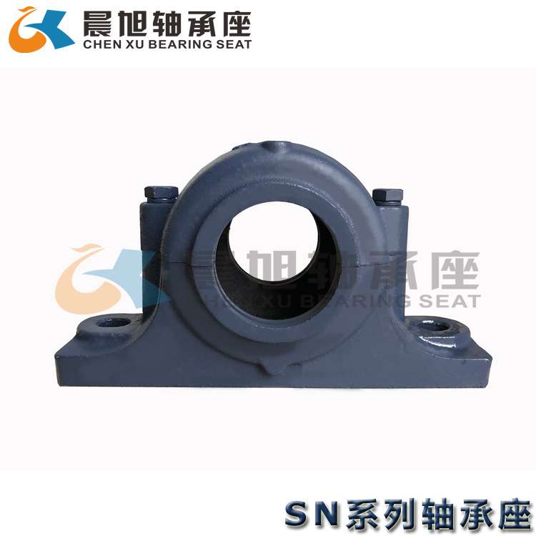 直销 SN316轴承座 立式部分式轴承座 轴壳 瓦盒 现货供应