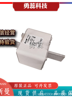 熔断器       170M1458    170M1459     170M1460