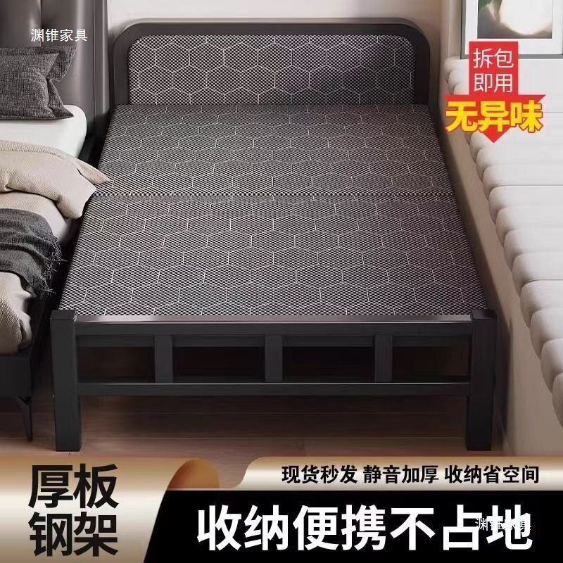 折叠床家用单人床简易午休小床便携一米成人宿舍加床双人硬板铁床