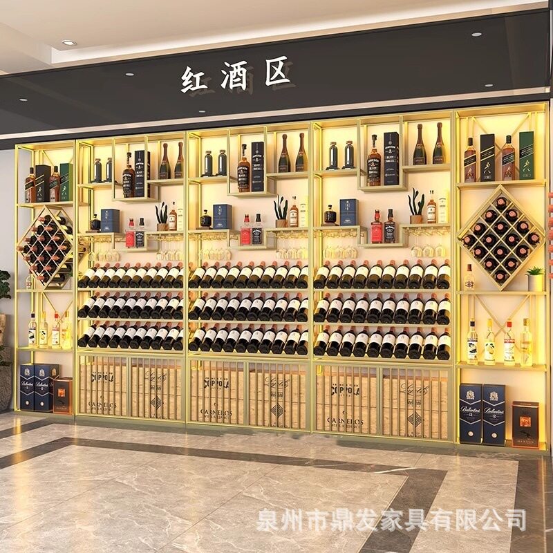 红酒架展示柜酒架酒柜铁艺落地发光展示架酒庄酒吧商用置物架