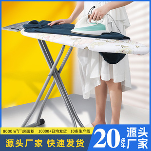 烫衣板加大厚板架熨衣板挂钩熨衣架酒店熨烫板垫板架轻奢加厚熨斗