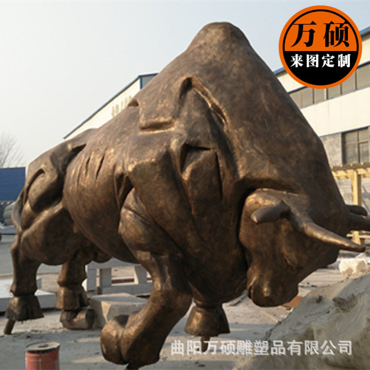 玻璃钢华尔街牛雕塑户外仿铜牛金牛铸铜动物牛园林装饰摆件