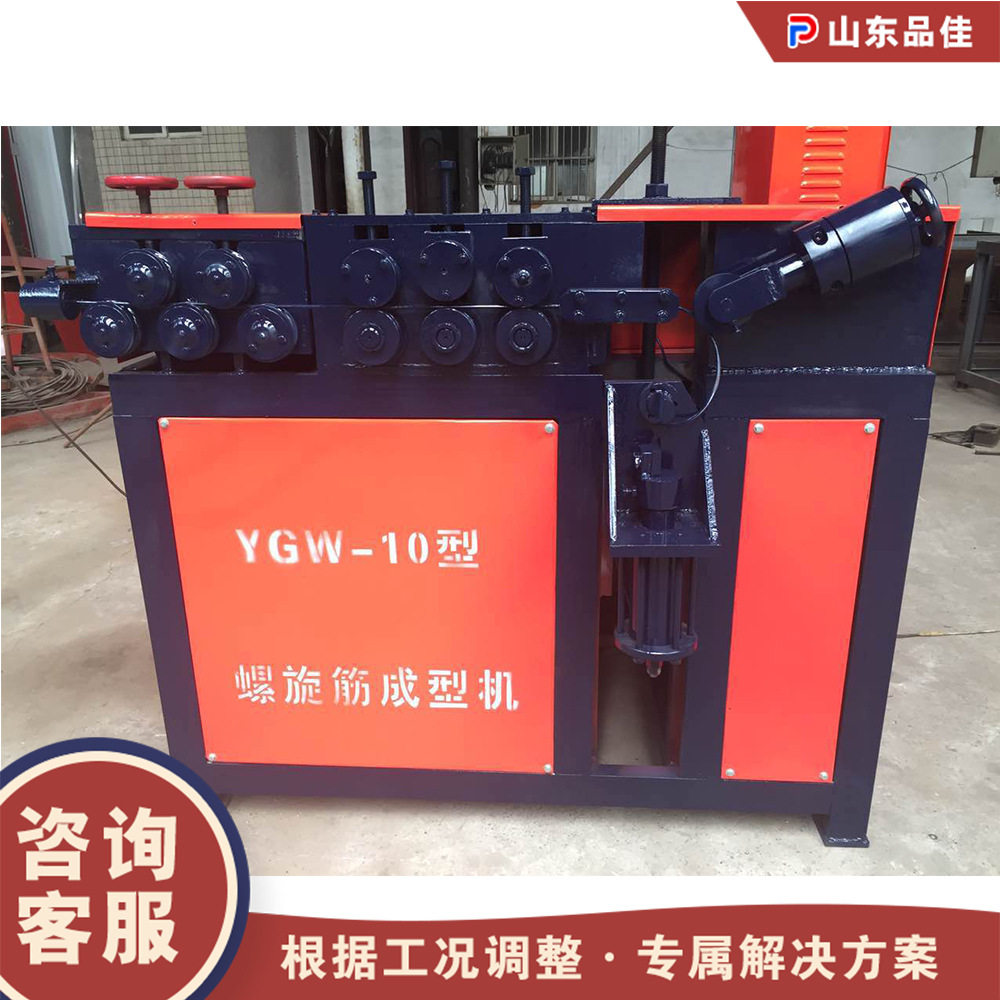 全自动数控钢筋调直弯弧打圈机螺旋筋成型机桥梁预应力钢筋弯圆机