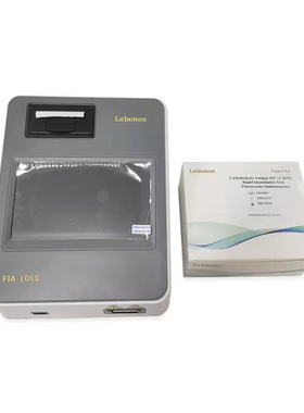 跨境出口英文版POCT荧光免疫分析仪CRP/HBA1C/FT3/FT4/T3/T4快速