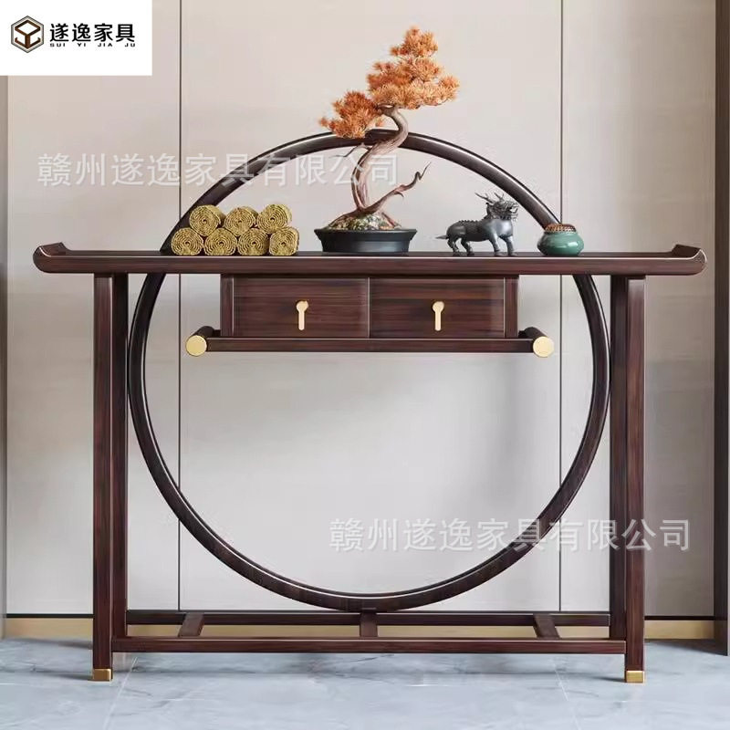 新中式乌金木玄关桌靠墙实木端景台条案供桌客厅入户中堂香案神台