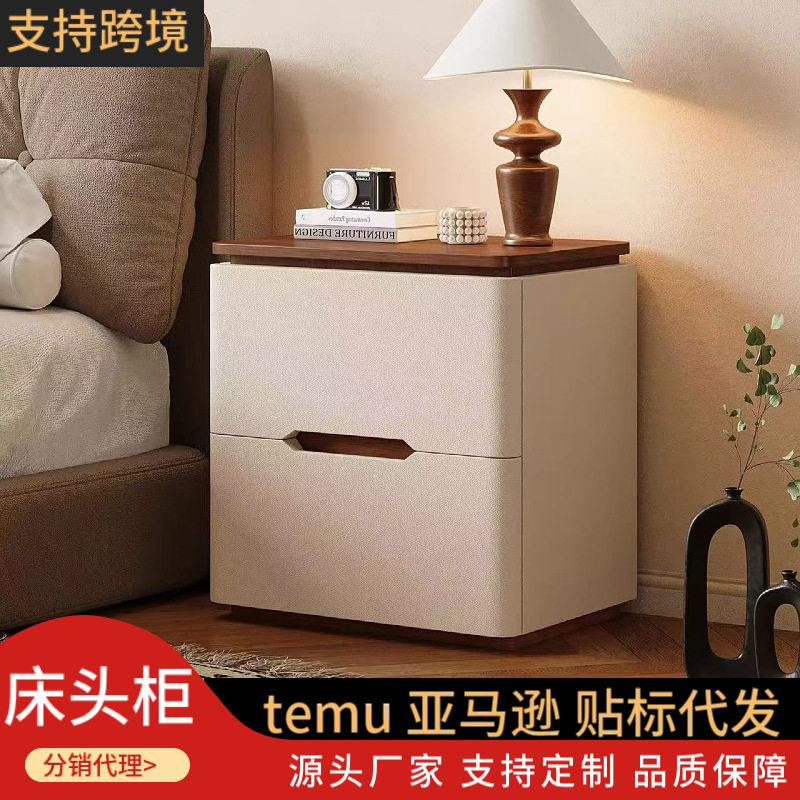 中古奶油实木床头柜双层边柜小户型木质床边置物架卧室床边收纳柜