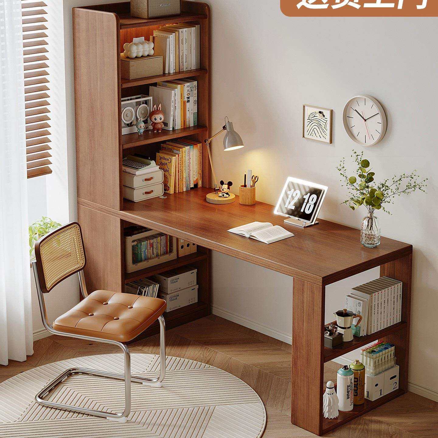 中古风转角书桌书柜书架一体学生学习桌写字桌卧室实木电脑办公桌