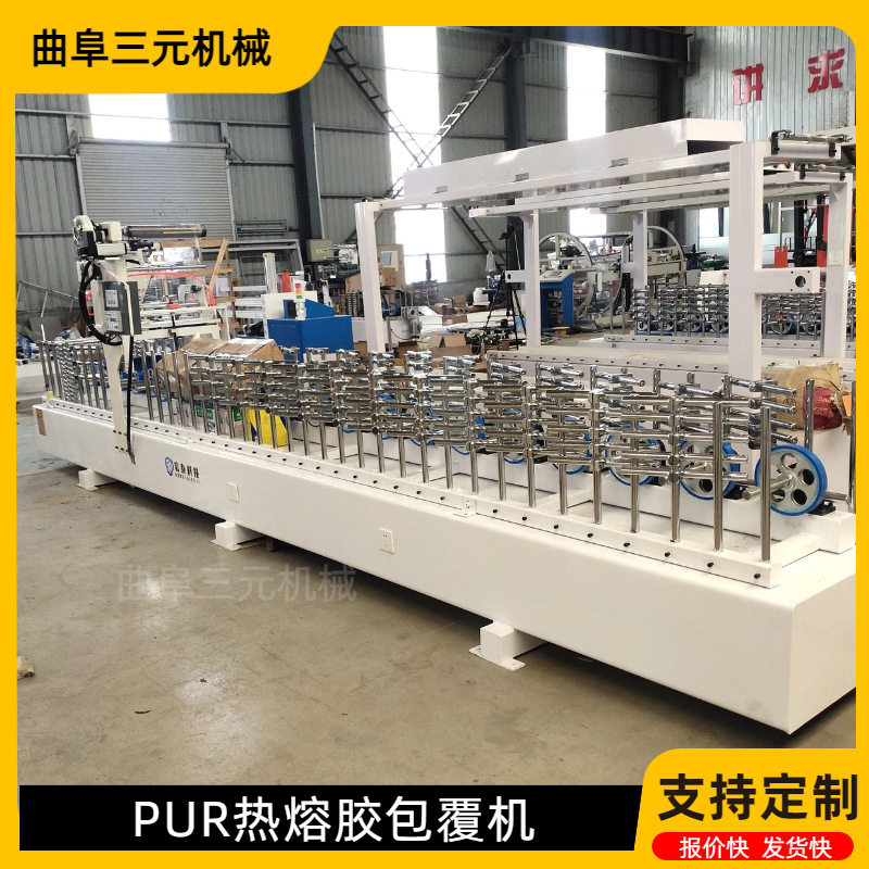 600宽木塑墙板木饰面覆膜机自动修边冷胶滚涂木线条格栅板包覆机
