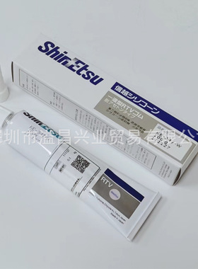 信越 KE-347-W 硅胶白色快干电子胶 披覆胶 密封防潮绝缘硅胶