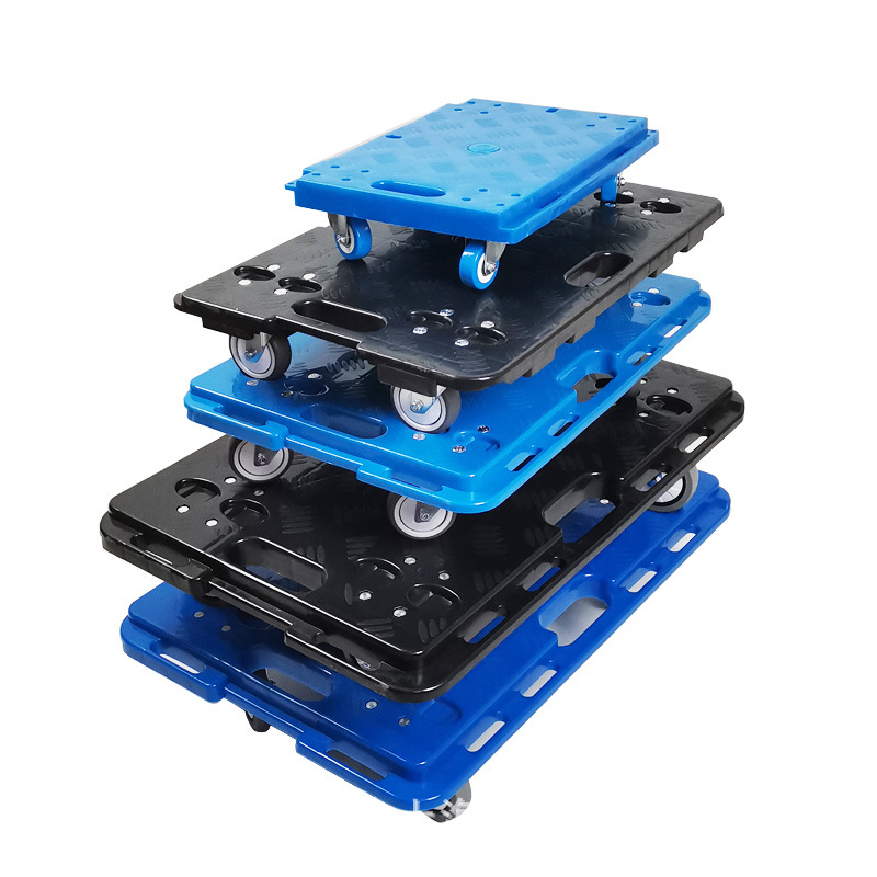 煜旗静音乌龟塑料平板车 仓库搬运周转车可拼接型工具牵引手推车