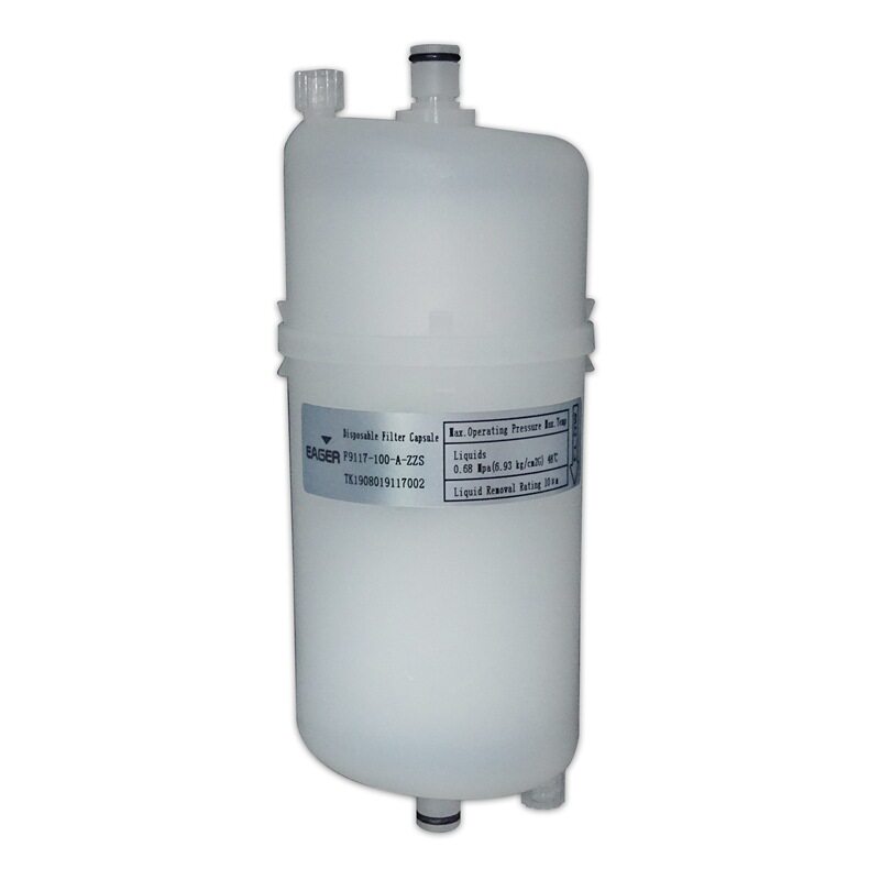 EAGER墨水过滤器 快达平喷墨机专用打印机 高效过滤器F9117系列