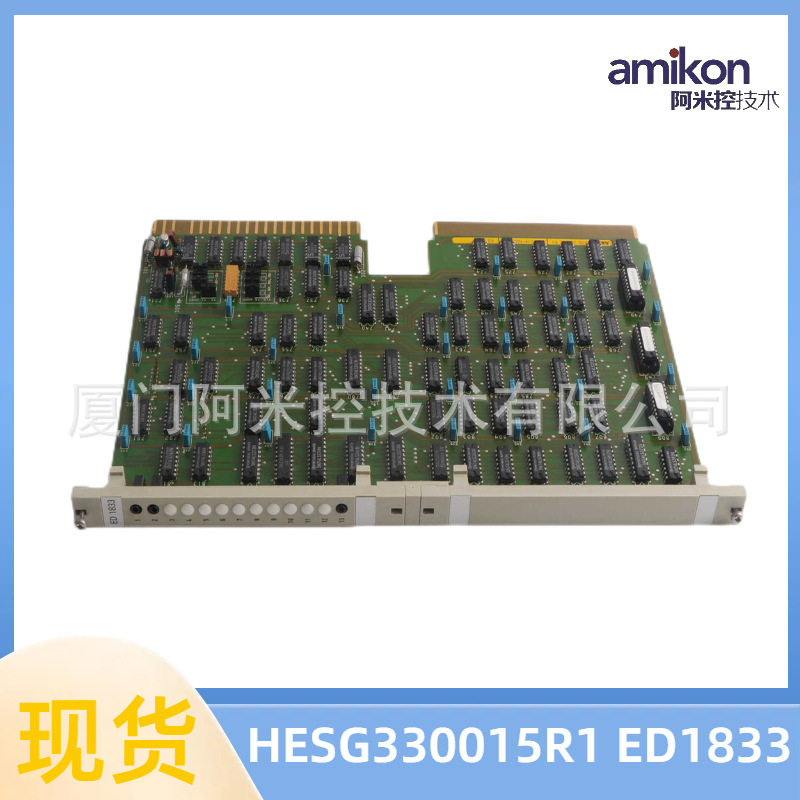 DSQC604输出24伏直流电源3HAC12928-1