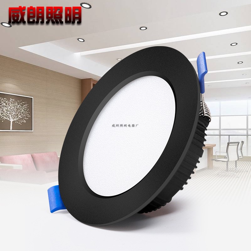 批发led筒灯嵌入式吊顶6w12w洞灯客厅家用天花灯牛眼灯孔压铸简灯