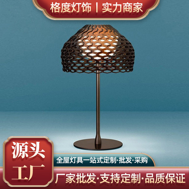 广东中山北欧极简创意卧室床头台灯设计师样板房个性展厅客厅书房