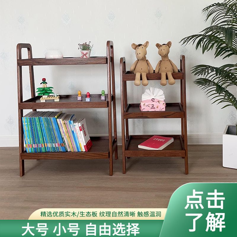 家用实木多层落地收纳置物架