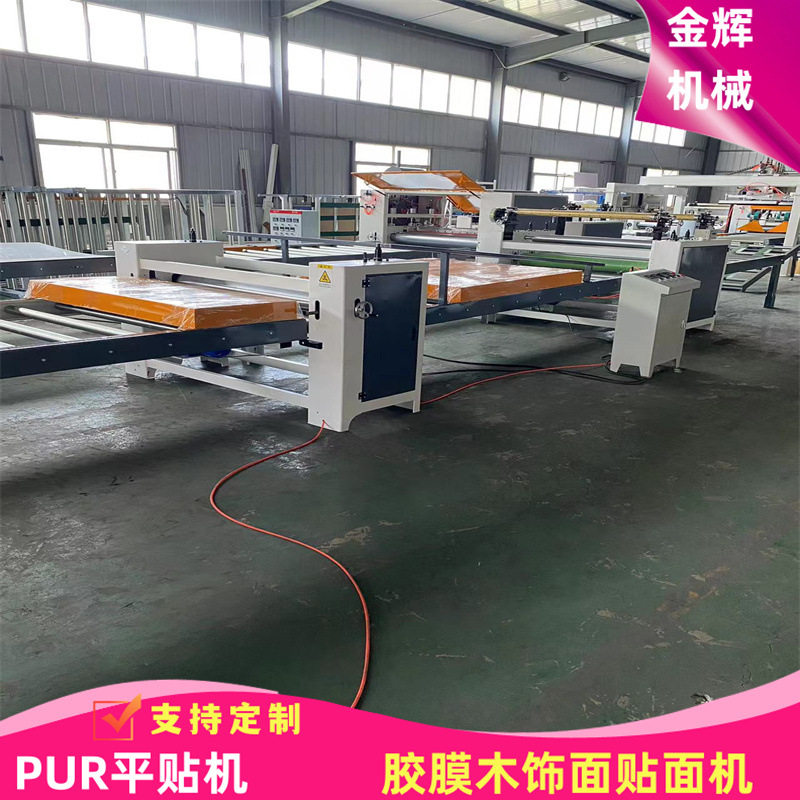橡塑隔热棉铝板复合机 EVA海绵皮革贴合机 针刺毯PUR热胶膜平贴机
