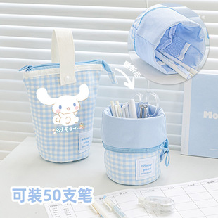 玉桂狗竖式笔袋大耳狗小学生铅笔文具盒三到六年级收纳袋女初中生