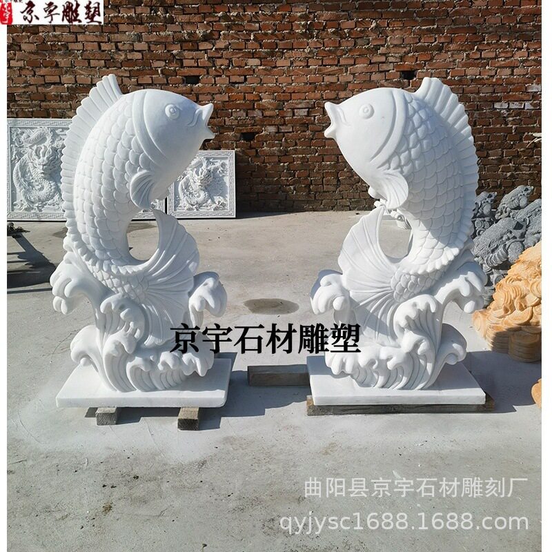 户外庭院酒店石雕喷水鱼喷泉景观