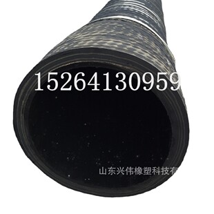 6寸炼油厂油罐车用输油卸油管 油田用高温耐油橡胶软管