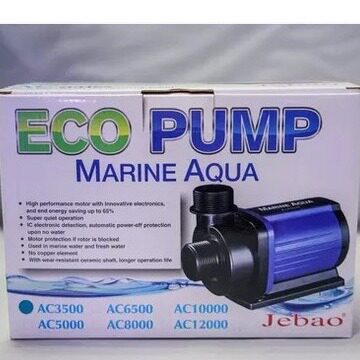 批发捷宝小型智能循环增氧水泵鱼缸变频配件水族宠物用品潜水泵