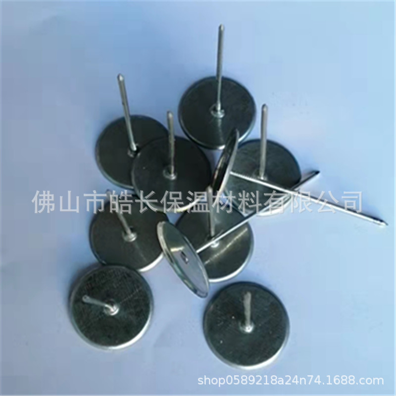 广东通风管道保温焊钉工业厂房建筑防排烟风管保温焊钉风筒保温钉