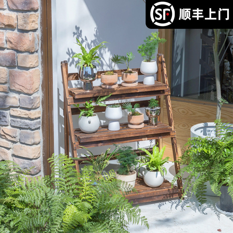 户外防腐木花架置物架阳台植物摆放架客厅落地式花架子折叠花盆架