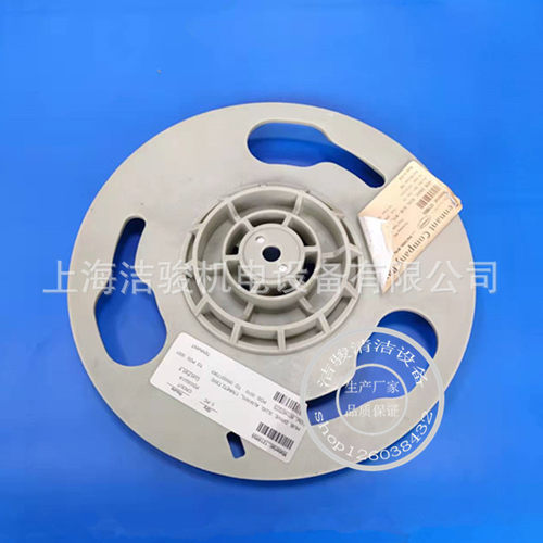 洁骏 T2 T300洗地机配件刷子带动盘刷盘固定盘法兰盘17轴