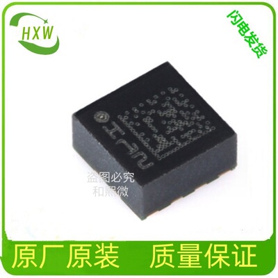 LT8611EUDD#TRPBF QFN-24 电子元件一站式BOM  报价为准