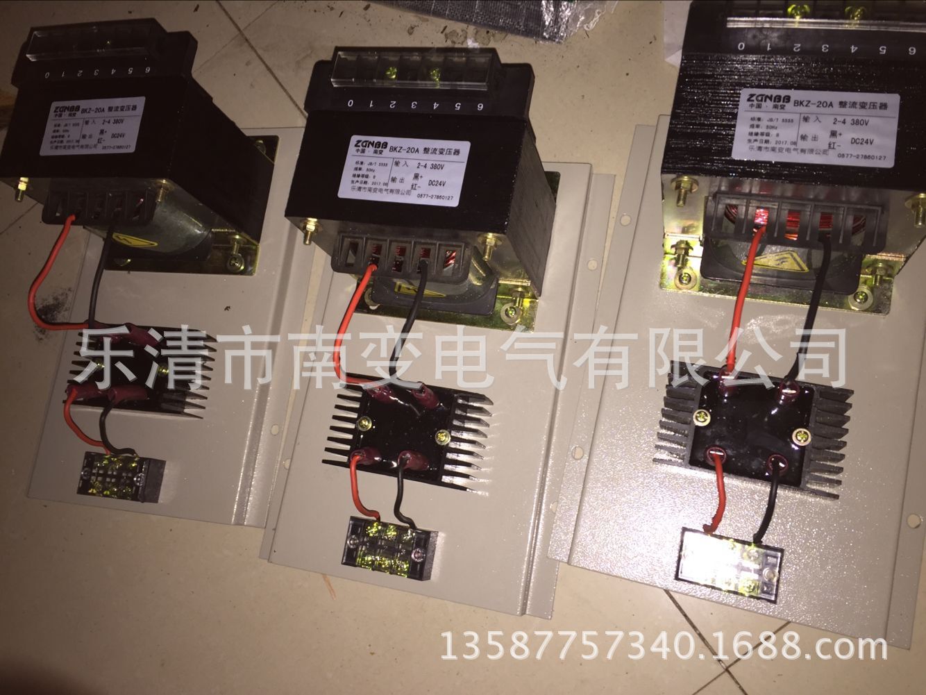 整流变压器BKZ-20A 500VA 380V AC220V变直流DC12V(40A)24V(20A)