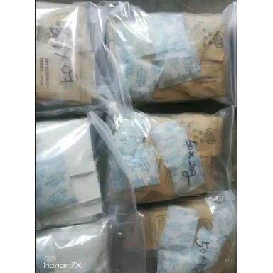 j8质优价廉梨树翠冠梨花粉桃花梨梨树粉花粉晚秋红香酥花粉不明g3