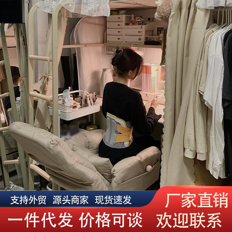 懒人折叠靠背哺乳沙发椅