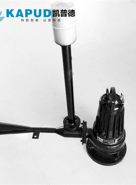 QSB型潜水射流曝气机5.5KW   自吸式曝气设备  凯普德