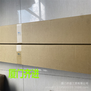 台湾金器气缸MCRPLF-90V-25-1020