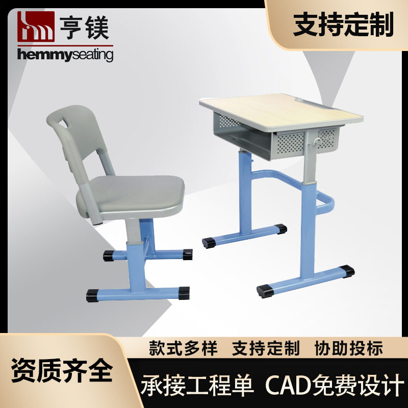 厂家直供学校桌椅卧室学习桌铁艺学生培训课桌椅学校辅导中小学