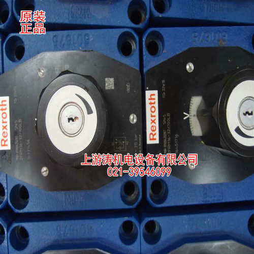 比例调速阀R900468913 2FRM16-3X/80LB上海游涛特惠价供应