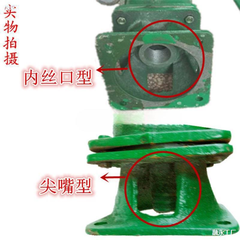 批发铸铁手摇水泵大排量压井头