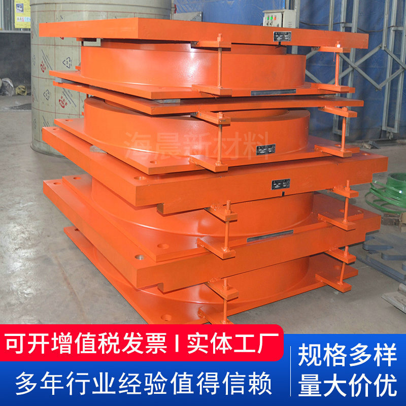 桥梁盆式支座抗震球型支座建筑隔震盆式橡胶支座钢结构网架支座