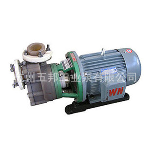 FZB系列耐腐蚀泵 25D耐腐蚀泵 厂家直销耐腐蚀泵 40FZB