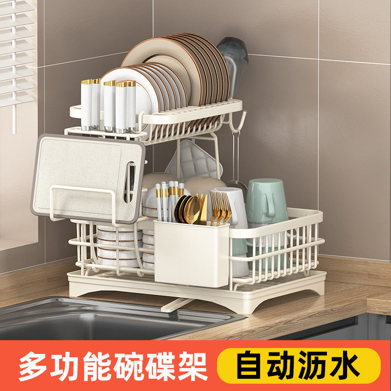 自排水碗架厨房置物架碗盘碗筷餐具篮家用台面碗碟沥水架收纳架