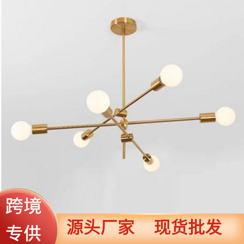 创意艺术吊灯北欧简约客厅餐厅咖啡厅吧台吊灯魔豆灯复古小资