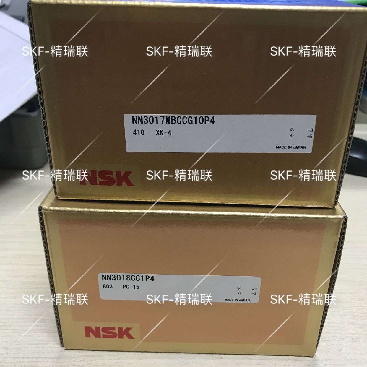 【轴承】 NN3017MBCCG10P4 内径直孔圆柱滚子【【轴承】】供应
