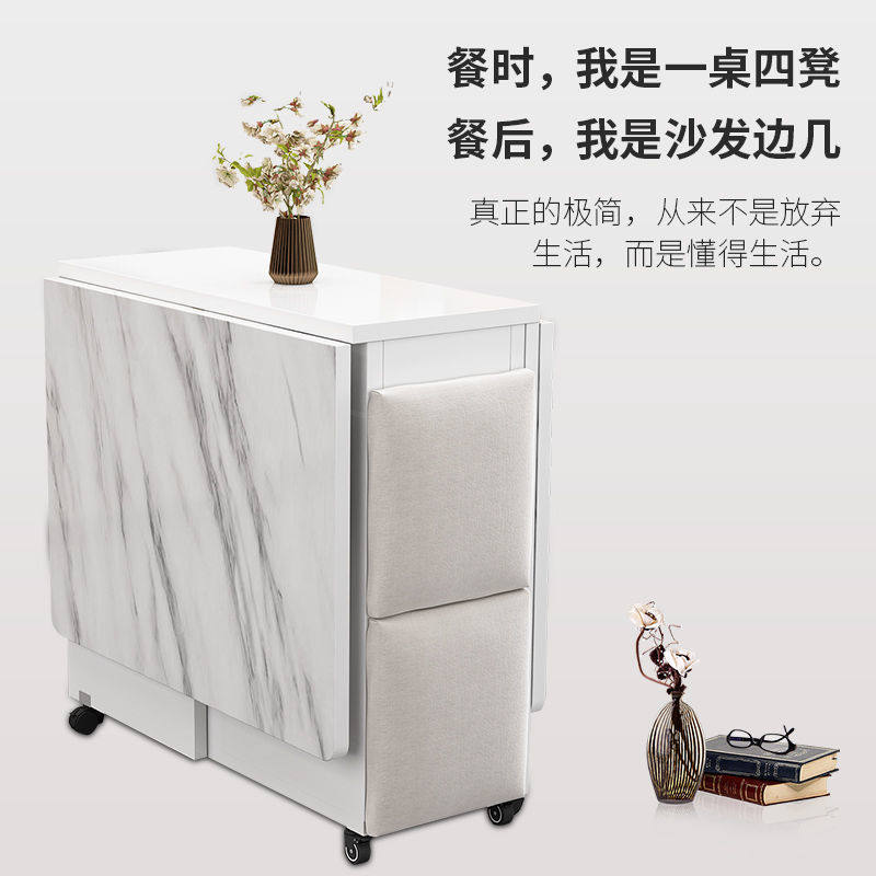 折叠餐桌家用小户型可移动带轮多功能一桌四椅简易长方形吃饭桌子